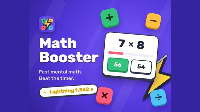 Math Booster代表圖