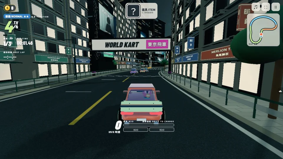 環球飛車代表圖